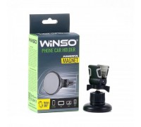 Car phone holder, magnetic deflector, 360 WINSO rotating mechanism