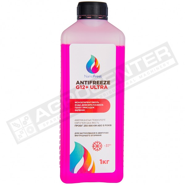 Antifreeze NanoFrost G12+ Ultra (pink,1kg)