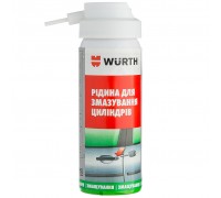 Рідина для змащування циліндрів замків 50ml WURTH (0893052)