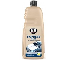 Шампунь з воском (жовтий) 1л K2 EXPRESS PLUS